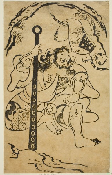 The actor Yamanaka Heikuro I as a demon