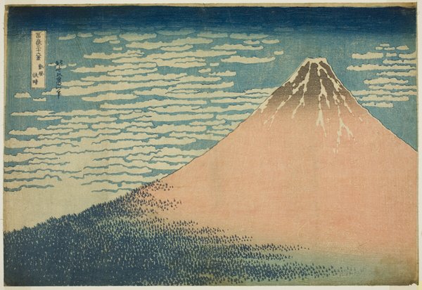 A Mild Breeze on a Fine Day (Gaifu kaisei), from the series "Thirty-six Views of Mount Fuji (Fugaku sanjurokkei)"